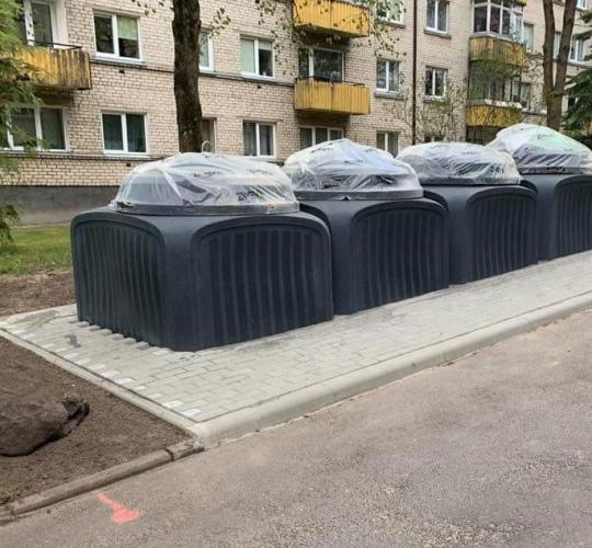 INFORMACIJA – SKELBIMAS APIE RENGIAMĄ PROJEKTĄ
